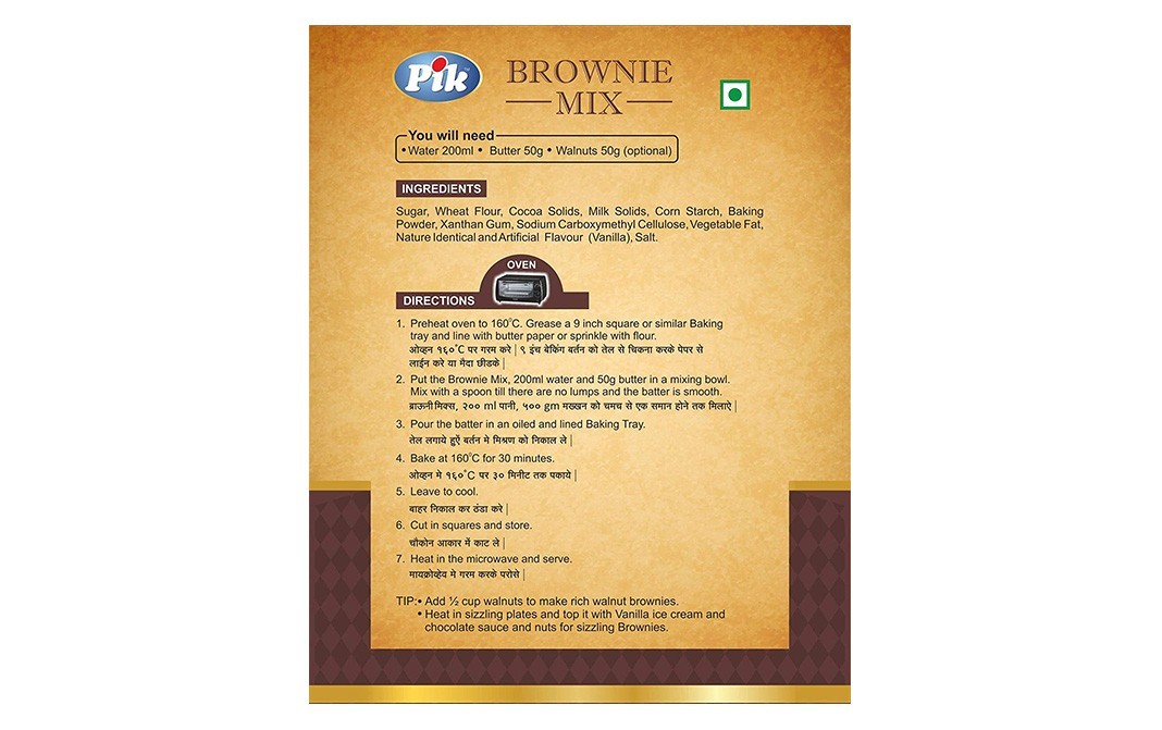 Pik Brownie Mix    Box  500 grams